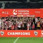 แทงบอล ลีกไทย